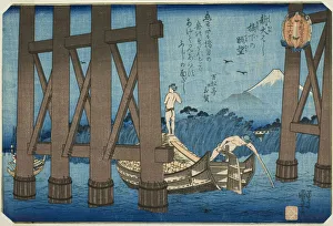 Distant View from beneath Shin Ohashi Bridge (Shin Ohashi kyoka no chobo), from the... c. 1843. Creator: Utagawa Kuniyoshi