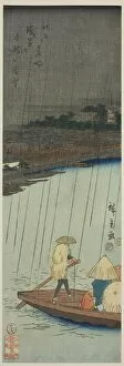 Boatman Gallery: Distant View of Kinryuzan Temple from Asakusa River, from the series 'Famous... 1852