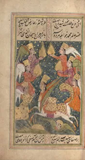 Centaur Gallery: Divan (Anthology) of Hafiz, last quarter 18th century. Creator: Unknown