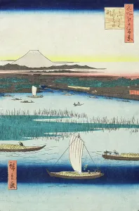Shallow Prints: Dividing Pool at Mitsumata, 1857. Creator: Ando Hiroshige