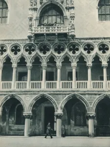 Part of the Doges Palace, Venice, Italy, 1927. Artist: Eugen Poppel Part of the Doges Palace, Venice, Italy, 1927. Artist: Eugen Poppel