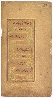 Deccan Prints: From Dohras (Songs) 40 and 36 from the Kitab-i Nauras of Sultan Ibrahim Adil Shah II, 1618