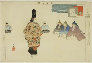 Dojoji, from the series Pictures of No Performances (Nogaku Zue), 1898. Creator: Kogyo Tsukioka. Dojoji, from the series Pictures of No Performances (Nogaku Zue), 1898. Creator: Kogyo Tsukioka