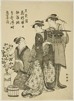 Toshien Prints: The Doll Festival, from the series Amusements of the Five Festivals (Gosetsu asobi)