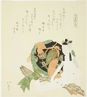 Doll Collection: Two dolls and a brocade bag, from the series 'Clothing, Food