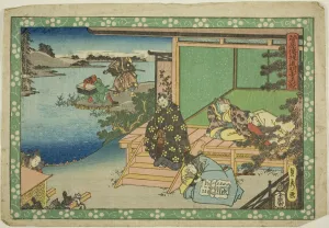 Utagawa Kenjiro Prints: The Domyoji Scene (Domyoji no dan), from the series