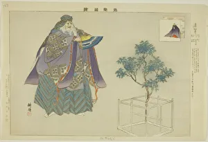 Prop Prints: Domyoji, from the series Pictures of No Performances (Nogaku Zue)
