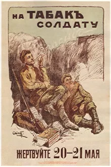 Donate on May 20-21 to provide soldiers with tobacco, 1914. Artist: Apsit, Alexander Petrovich