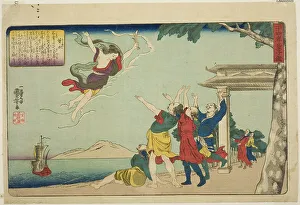 Dong Yong (Toei), from the series Twenty-four Paragons of Filial Piety as a Mirror for... c. 1843. Creator: Utagawa Kuniyoshi. Dong Yong (Toei), from the series Twenty-four Paragons of Filial Piety as a Mirror for... c. 1843
