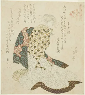 Nanzan Prints: Dongfang Shuo (Tohosaku), from the series Lives of Taoist Immortals Parodied by