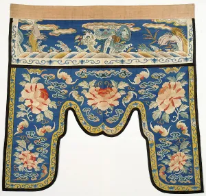 Valance Prints: Door Valance, about 1870. Creator: Unknown
