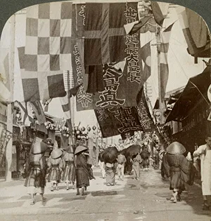 Kinki Prints: Dotombori, or Theatre Street, Osaka, Japan, 1904. Artist: Underwood & Underwood
