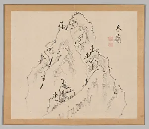 1789 Prints: Double Album of Landscape Studies after Ikeno Taiga, Volume 1 (leaf 25), 18th century
