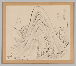Double Album of Landscape Studies after Ikeno Taiga, Volume 1 (leaf 33), 18th century