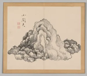 Double Album of Landscape Studies after Ikeno Taiga, Volume 1 (leaf 7), 1700s. Creator