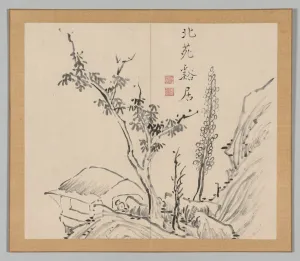 Double Album of Landscape Studies after Ikeno Taiga, Volume 2 (leaf 13), 18th century