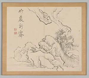 Double Album of Landscape Studies after Ikeno Taiga, Volume 2 (leaf 19), 18th century