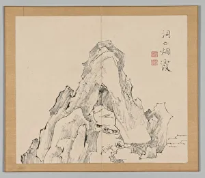 Double Album of Landscape Studies after Ikeno Taiga, Volume 2 (leaf 20), 18th century
