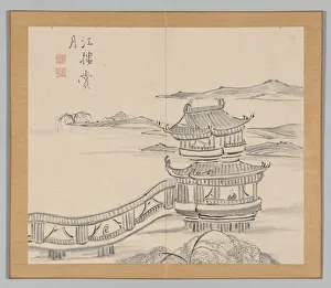 Double Album of Landscape Studies after Ikeno Taiga, Volume 2 (leaf 25), 18th century