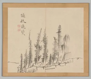 Double Album of Landscape Studies after Ikeno Taiga, Volume 2 (leaf 30), 18th century