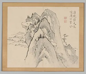 Double Album of Landscape Studies after Ikeno Taiga, Volume 2 (leaf 33), 18th century