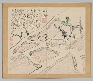 Double Album of Landscape Studies after Ikeno Taiga, Volume 2 (leaf 35), 18th century