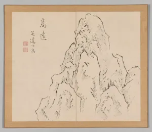 Double Album of Landscape Studies after Ikeno Taiga, Volume 2 (leaf 7), 18th century