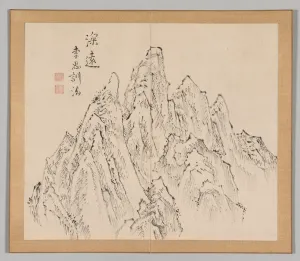 Double Album of Landscape Studies after Ikeno Taiga, Volume 2 (leaf 6), 18th century