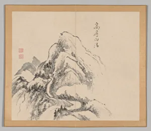 Double Album of Landscape Studies after Ikeno Taiga, Volume 1 (leaf 34), 18th century