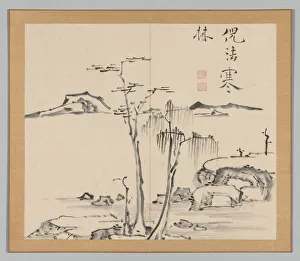 Double Album of Landscape Studies after Ikeno Taiga, Volume 2 (leaf 15), 18th century