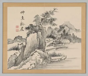 Double Album of Landscape Studies after Ikeno Taiga, Volume 2 (leaf 14), 18th century