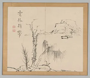 Double Album of Landscape Studies after Ikeno Taiga, Volume 2 (leaf 16), 18th century