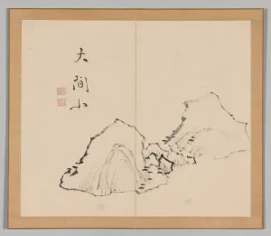 Double Album of Landscape Studies after Ikeno Taiga, Volume 1 (leaf 6), 18th century