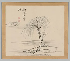 Double Album of Landscape Studies after Ikeno Taiga, Volume 2 (leaf 18), 18th century