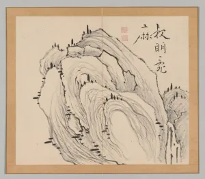 Double Album of Landscape Studies after Ikeno Taiga, Volume 1 (leaf 11), 18th century