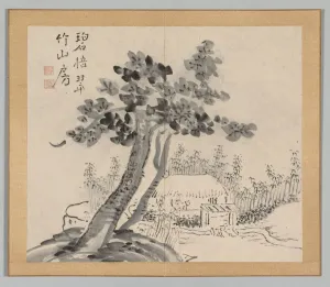 Double Album of Landscape Studies after Ikeno Taiga, Volume 2 (leaf 32), 18th century