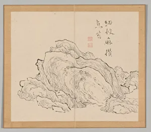 Double Album of Landscape Studies after Ikeno Taiga, Volume 1 (leaf 13), 18th century