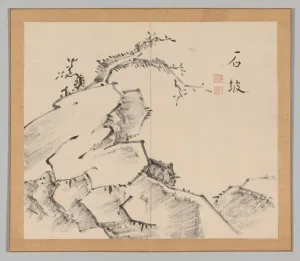 Double Album of Landscape Studies after Ikeno Taiga, Volume 1 (leaf 20), 18th century