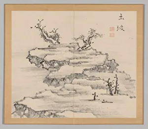 Double Album of Landscape Studies after Ikeno Taiga, Volume 1 (leaf 21), 18th century