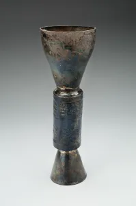 Beaker Prints: Double Beaker, A. D. 1100 / 1470. Creator: Unknown