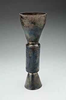 Chimu Gallery: Double Beaker, A.D. 1100 / 1470. Creator: Unknown