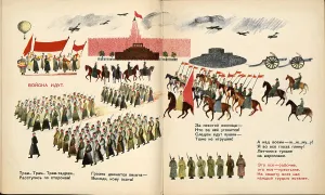 Childrens Book Prints: Double book pages from October songs