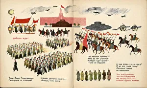 Double book pages from October songs, 1927. Creator: Popova, Lidia Vladimirovna (1903-1953). Double book pages from October songs, 1927. Creator: Popova, Lidia Vladimirovna (1903-1953)