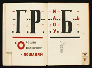 Vladimir Mayakovsky Gallery: Double book pages from For the Voice by Vladimir Mayakovsky, 1922-1923