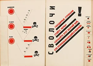 Lissitzky Prints: Double book pages from For the Voice by Vladimir Mayakovsky