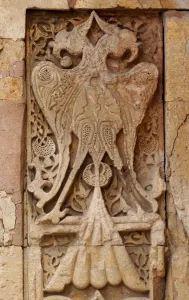 Seljuk Empire Prints: Double headed eagle, Divrigi Great Mosque