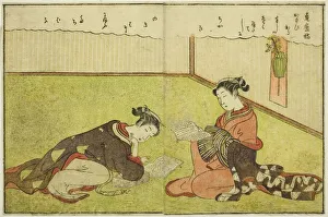 Double-page Illustration from Vol. 2 of Picture Book of Spring Brocades
