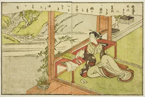 Double-page Illustration from Vol. 2 of Picture Book of Spring Brocades