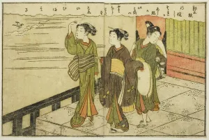 Double-page Illustration from Vol. 2 of Picture Book of Spring Brocades