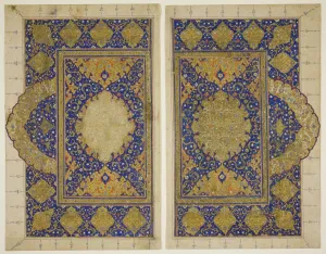 Qur An Prints: Double Page from the Qur an, Safavid dynasty (1501-1722), 16th century. Creator: Unknown